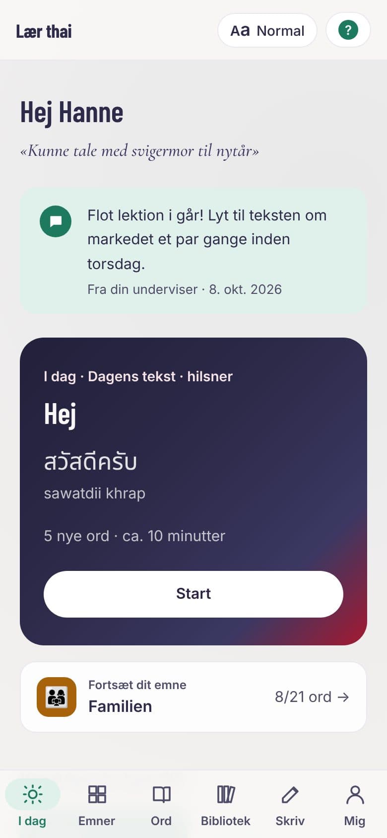 Skærmbillede: I dag