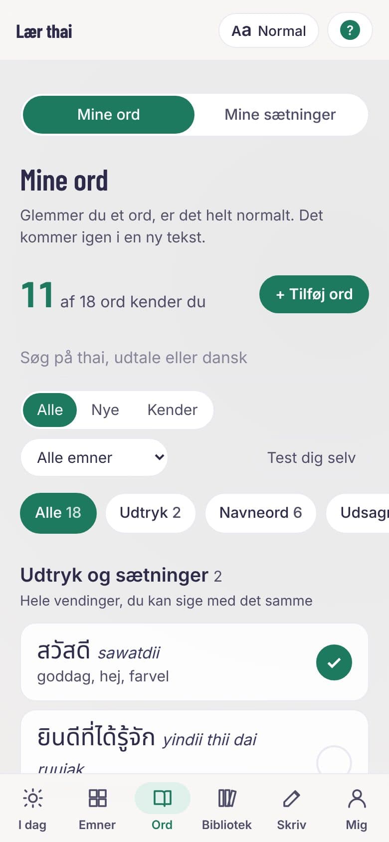Skærmbillede: Mine ord